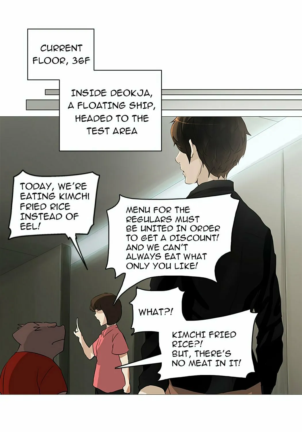 Tower of God Chapter 234 page 99 - 