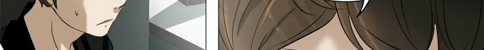 Tower of God Chapter 235 page 22 - 