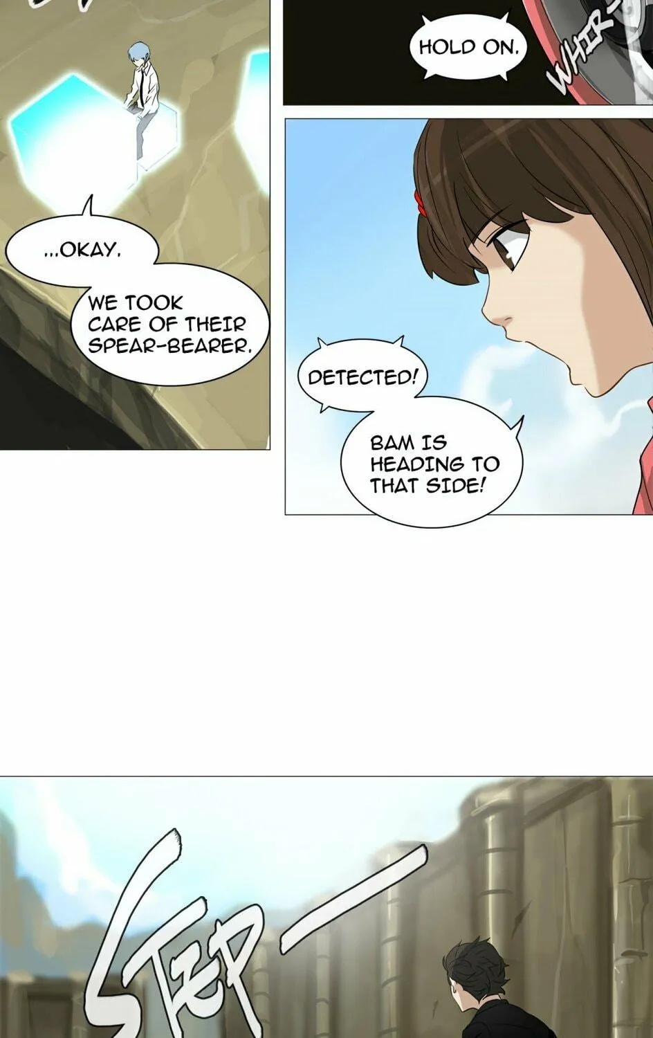 Tower of God Chapter 235 page 33 - 
