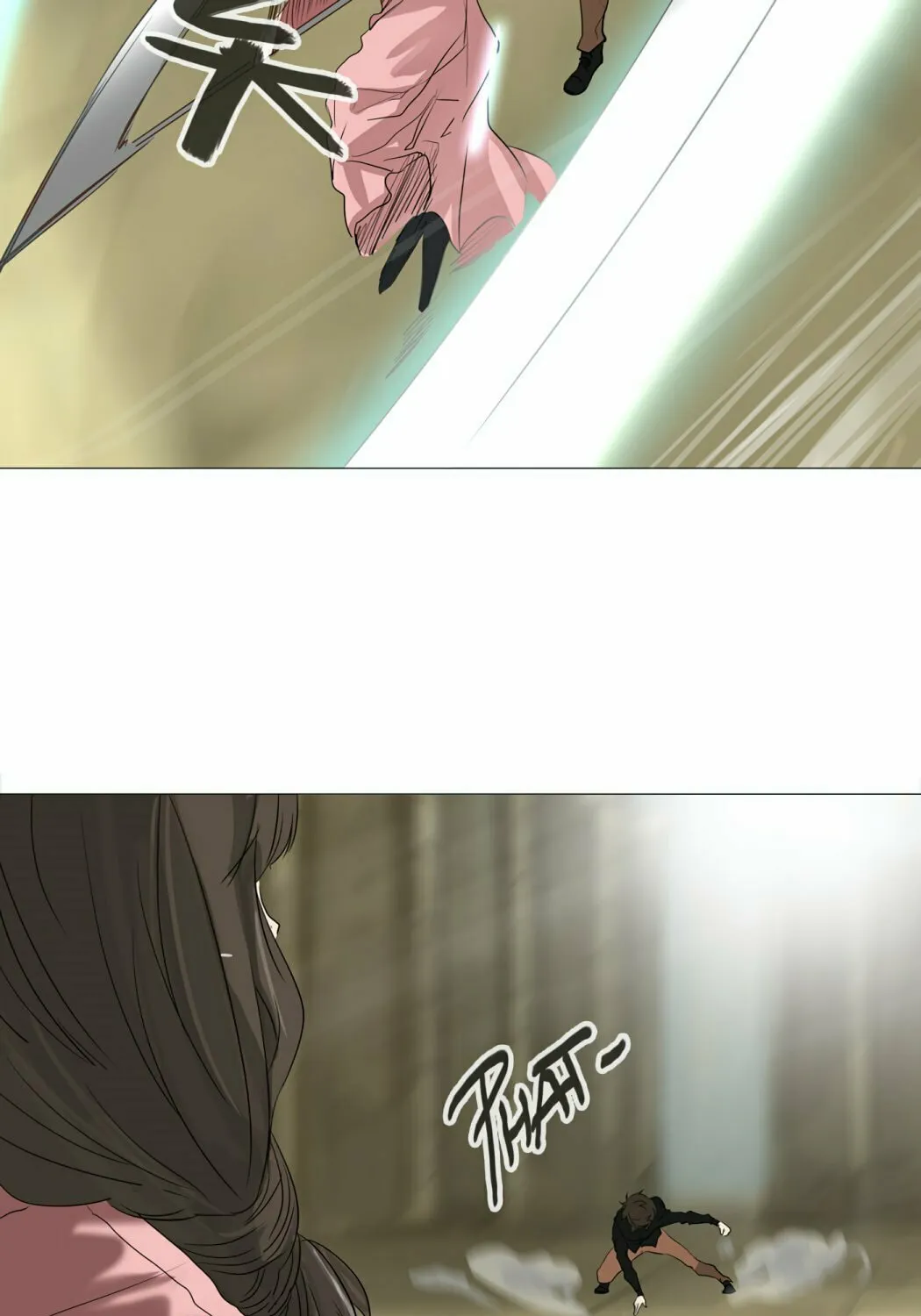 Tower of God Chapter 235 page 43 - 