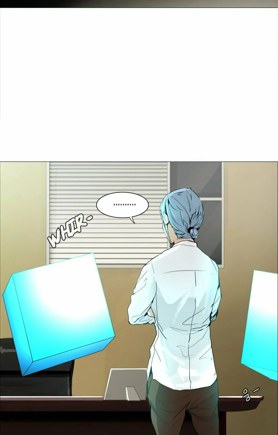 Tower of God Chapter 235 page 7 - 