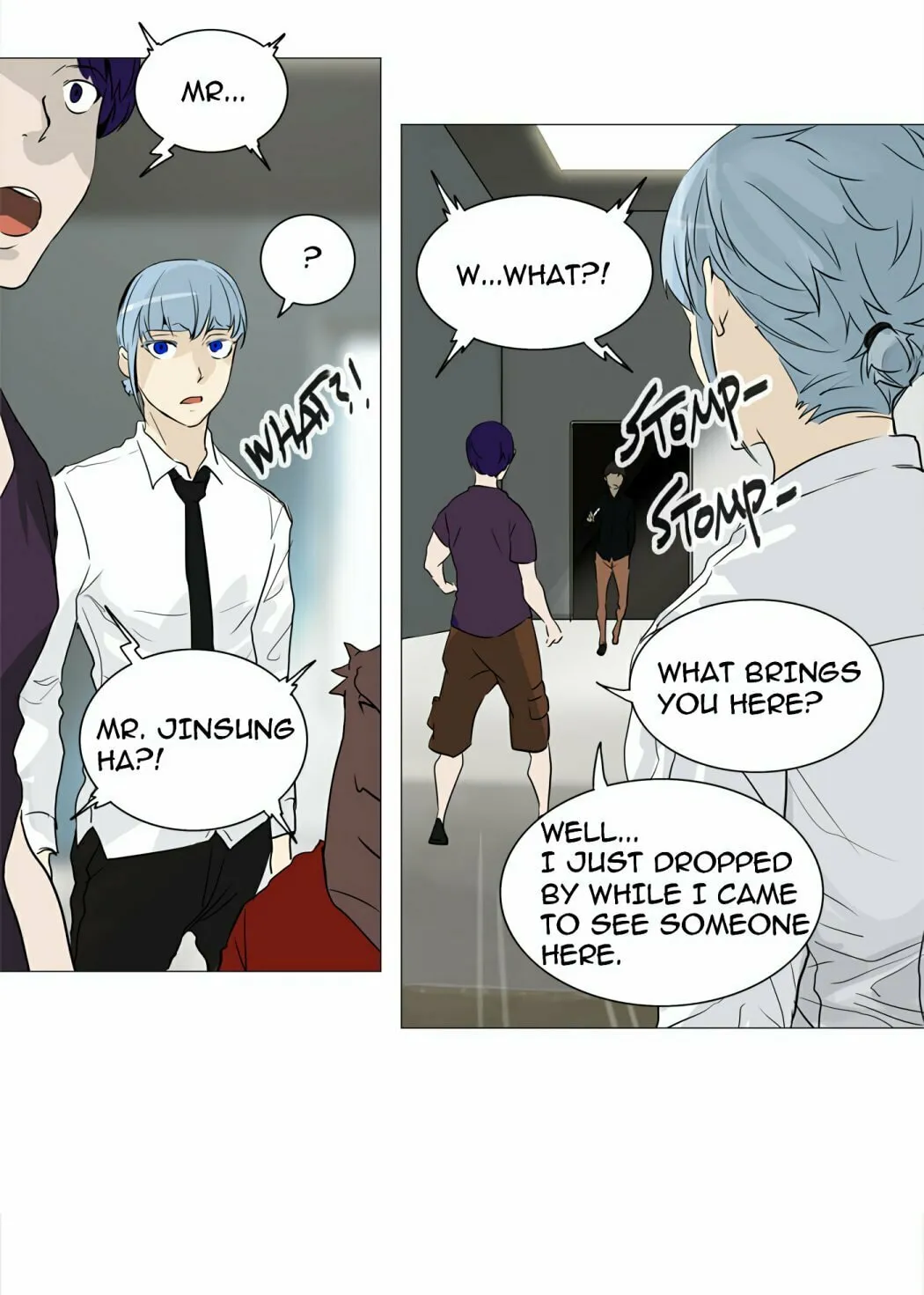 Tower of God Chapter 235 page 81 - 