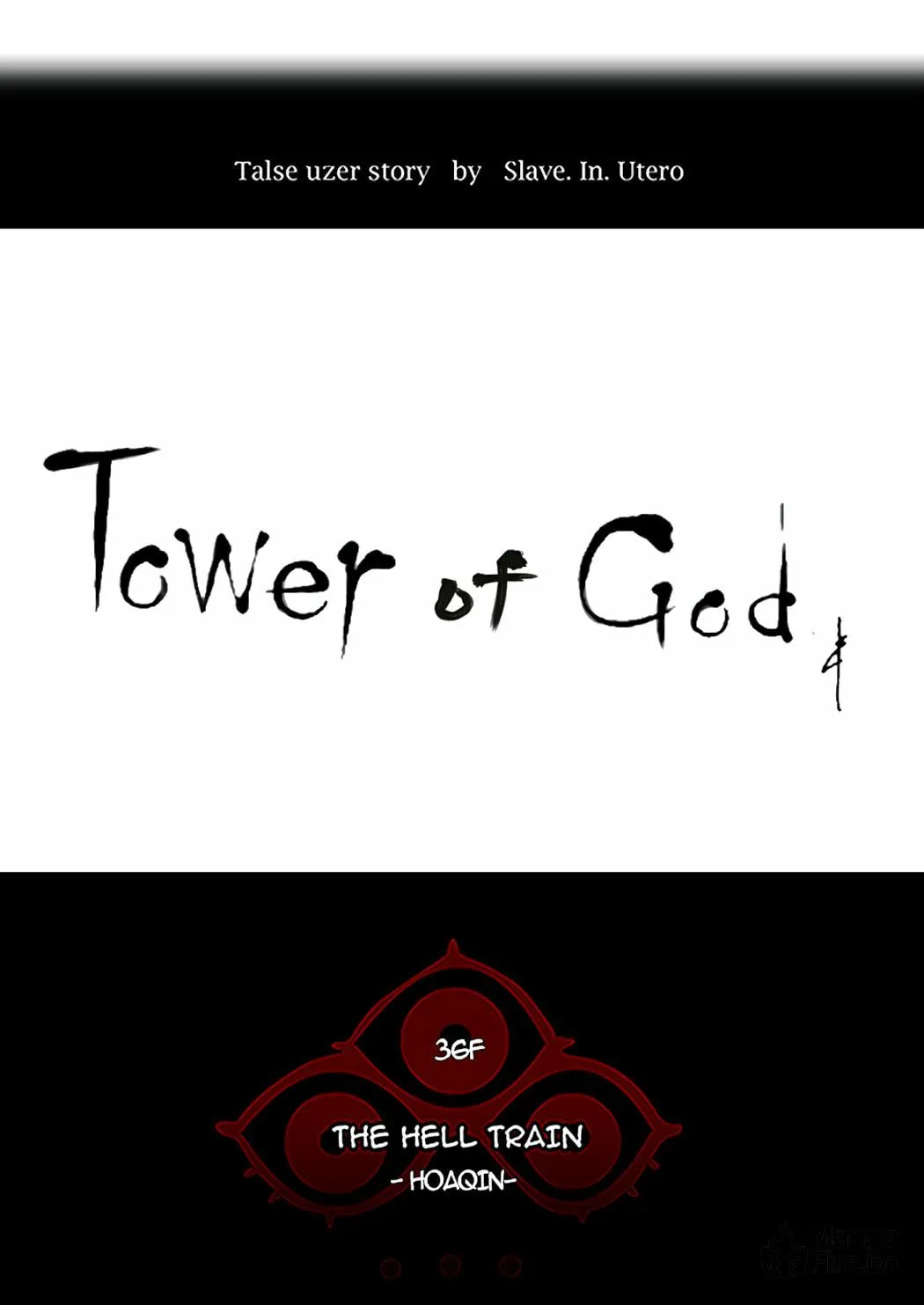 Tower of God Chapter 236 page 33 - 