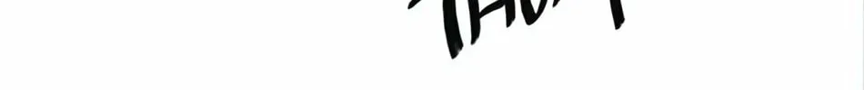 Tower of God Chapter 236 page 8 - 