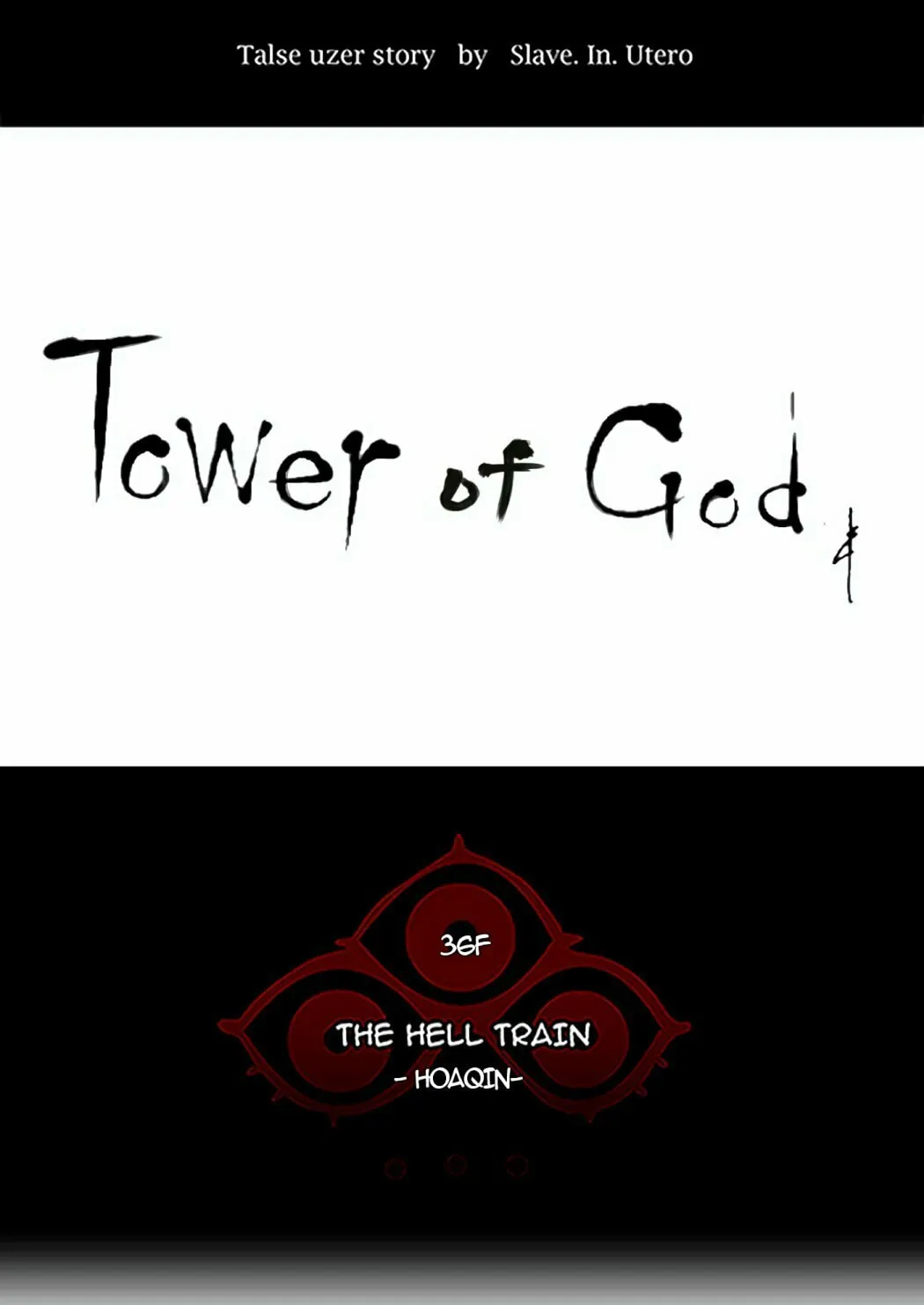 Tower of God Chapter 237 page 14 - 