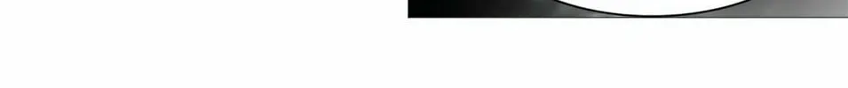 Tower of God Chapter 237 page 23 - 