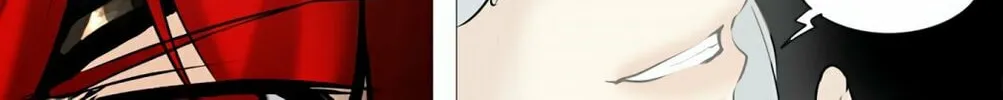 Tower of God Chapter 237 page 7 - 