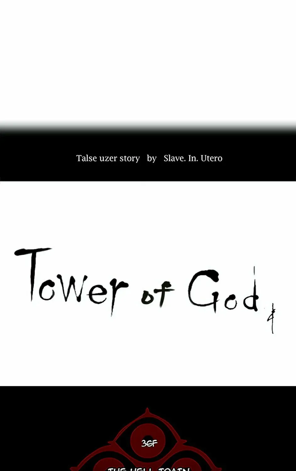 Tower of God Chapter 238 page 13 - 