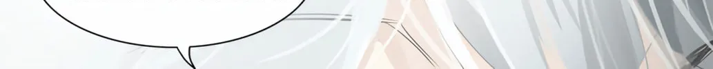 Tower of God Chapter 238 page 56 - 