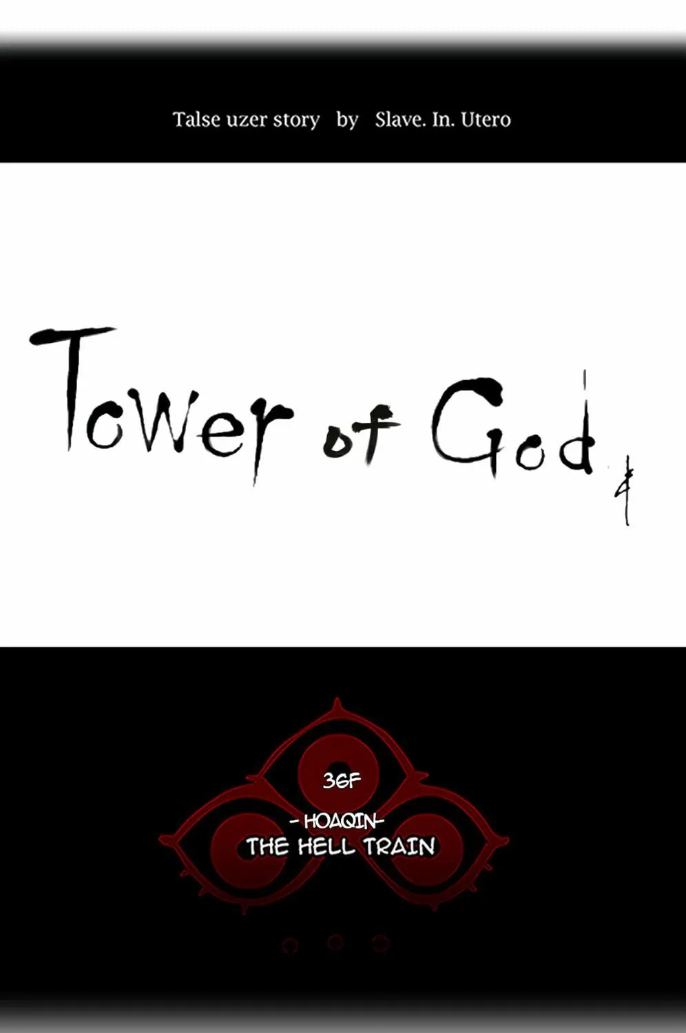 Tower of God Chapter 239 page 11 - 