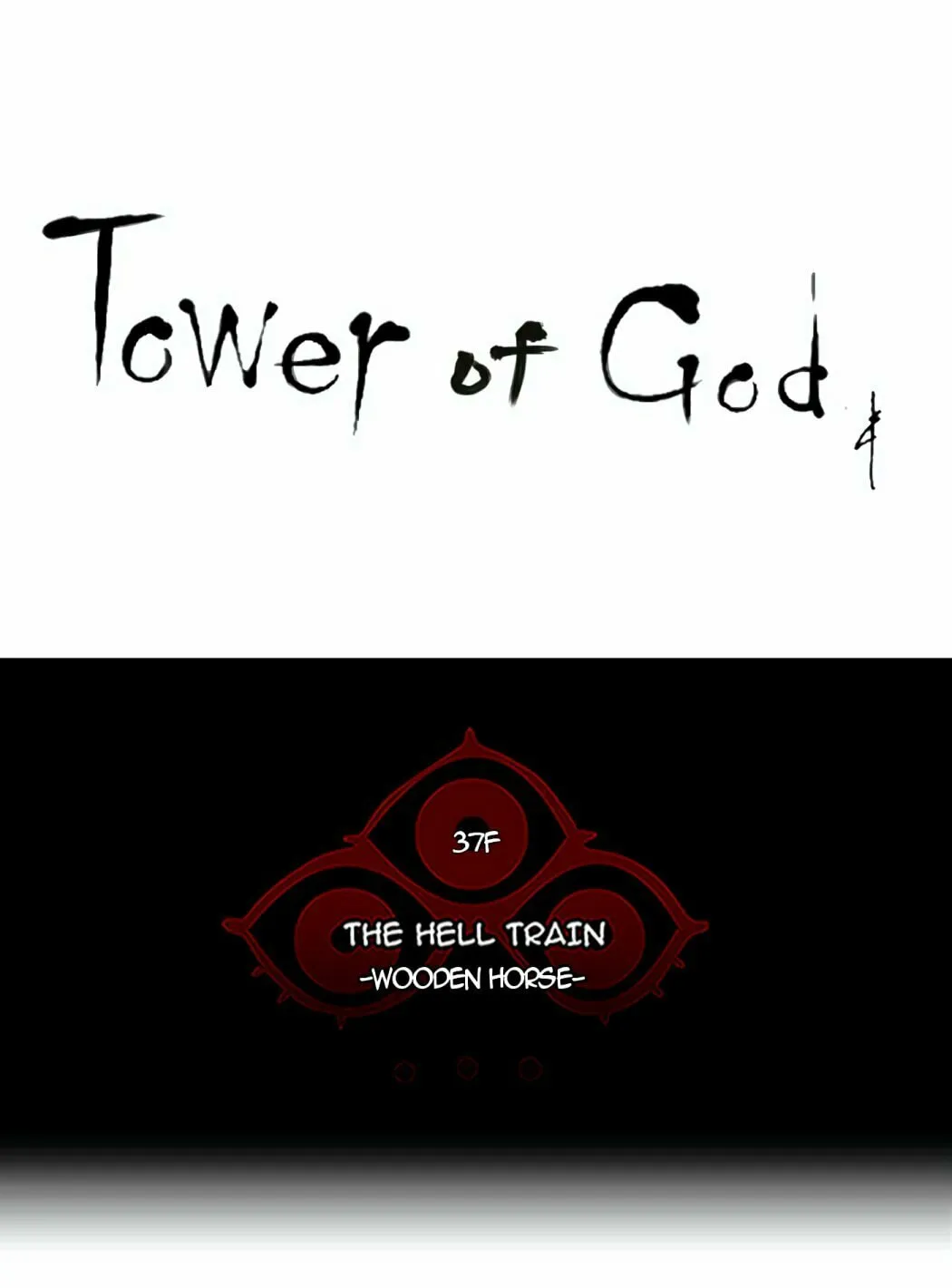 Tower of God Chapter 240 page 14 - 