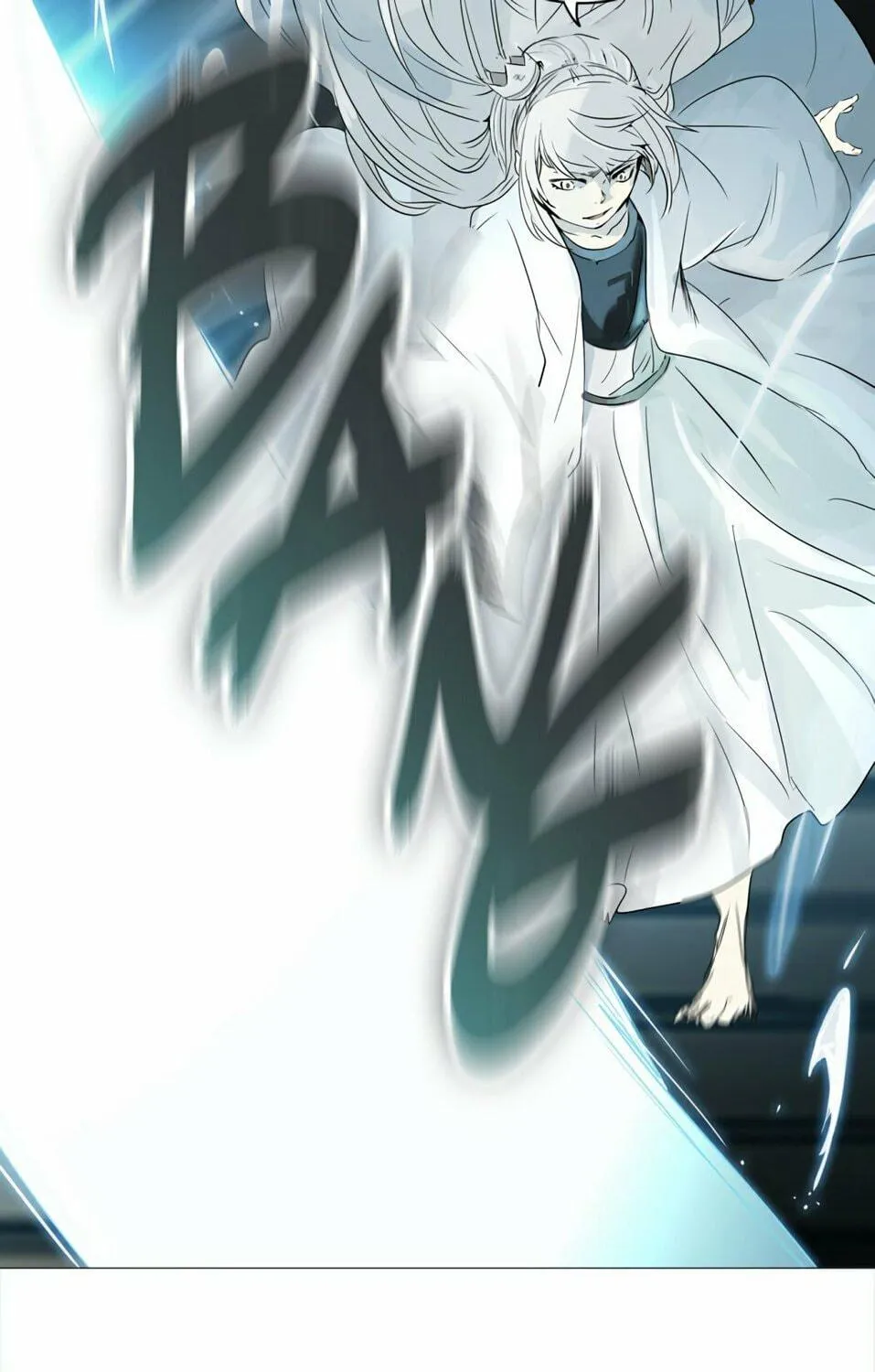 Tower of God Chapter 241 page 76 - 