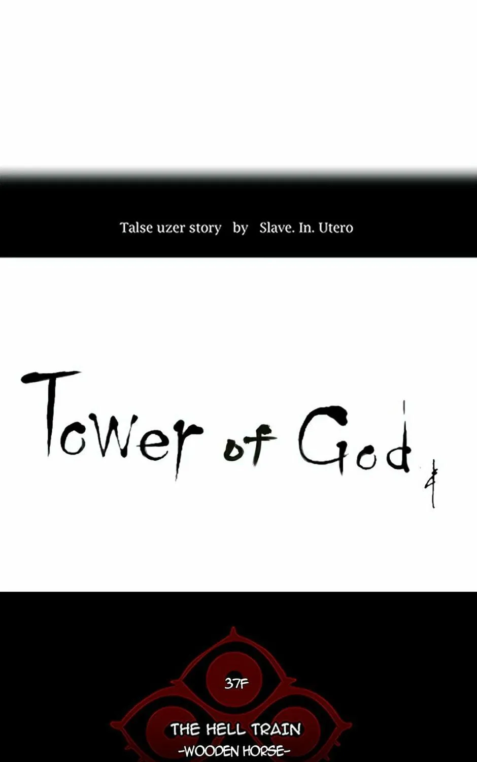 Tower of God Chapter 241 page 9 - 