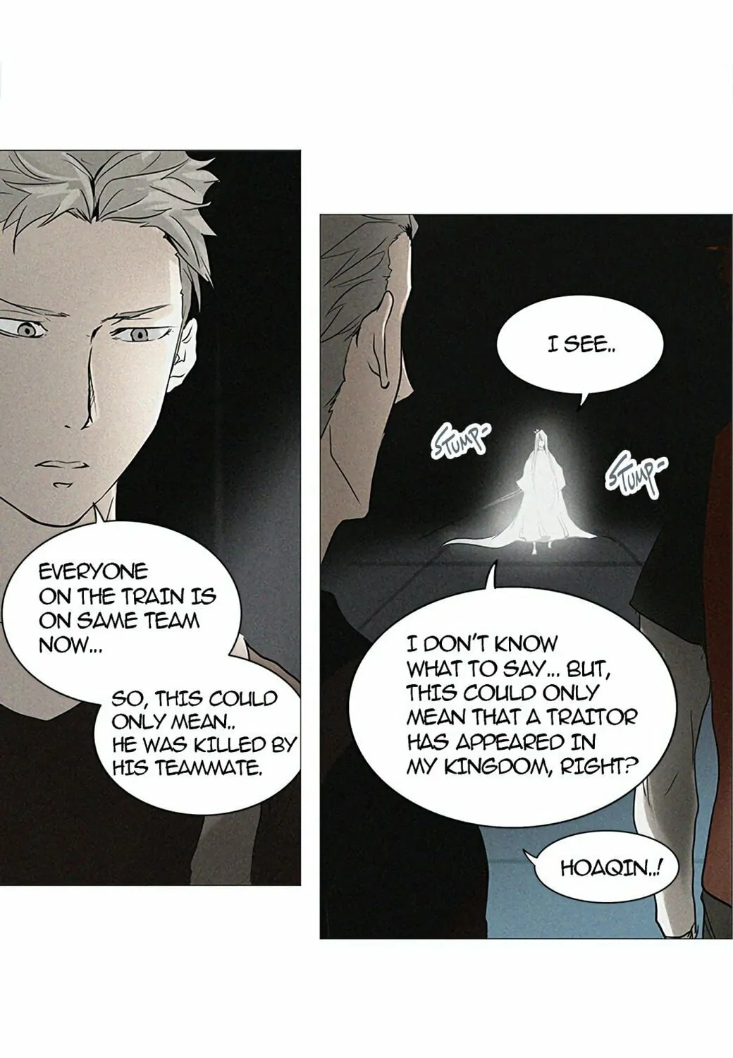 Tower of God Chapter 242 page 3 - 