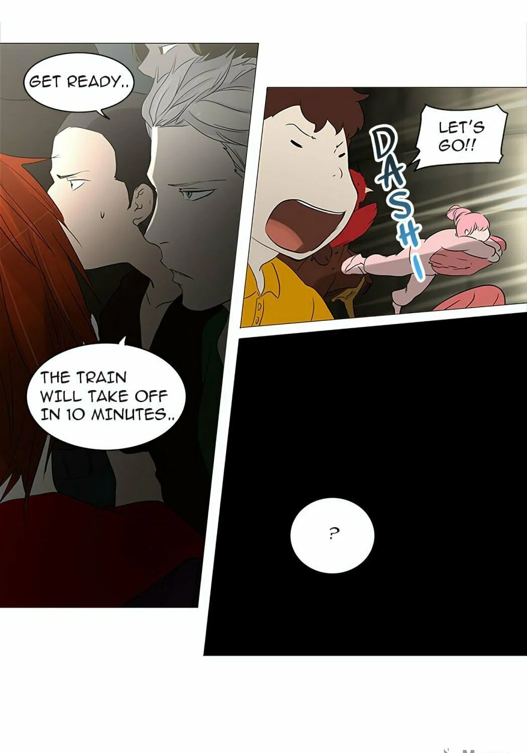 Tower of God Chapter 242 page 74 - 