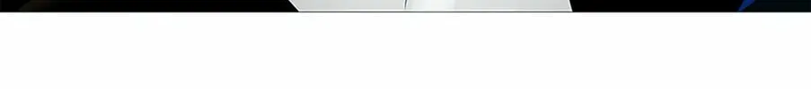 Tower of God Chapter 242 page 77 - 