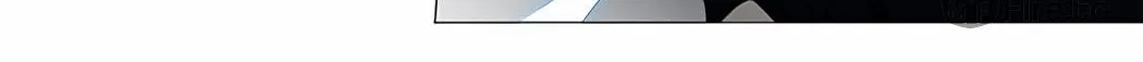 Tower of God Chapter 242 page 86 - 