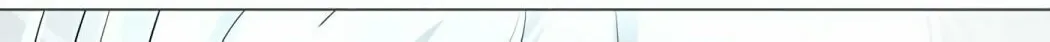 Tower of God Chapter 243 page 55 - 