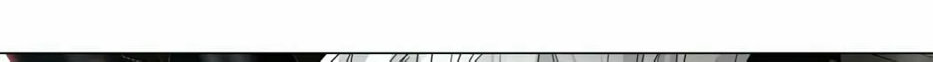 Tower of God Chapter 243 page 83 - 