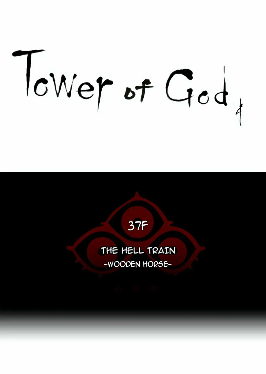 Tower of God Chapter 244 page 13 - 