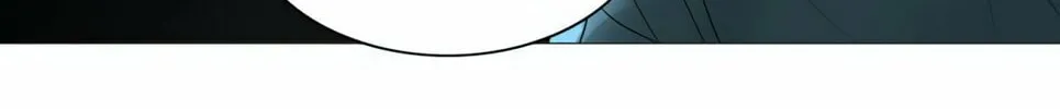 Tower of God Chapter 244 page 26 - 