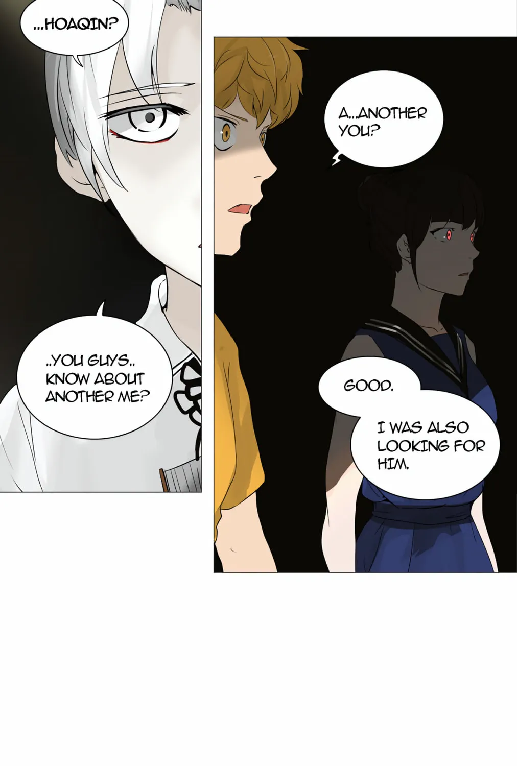 Tower of God Chapter 245 page 3 - 