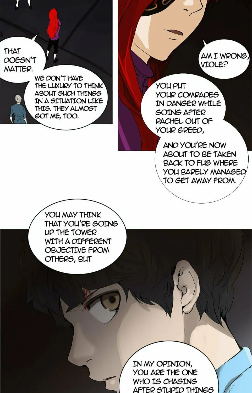 Tower of God Chapter 246 page 105 - 