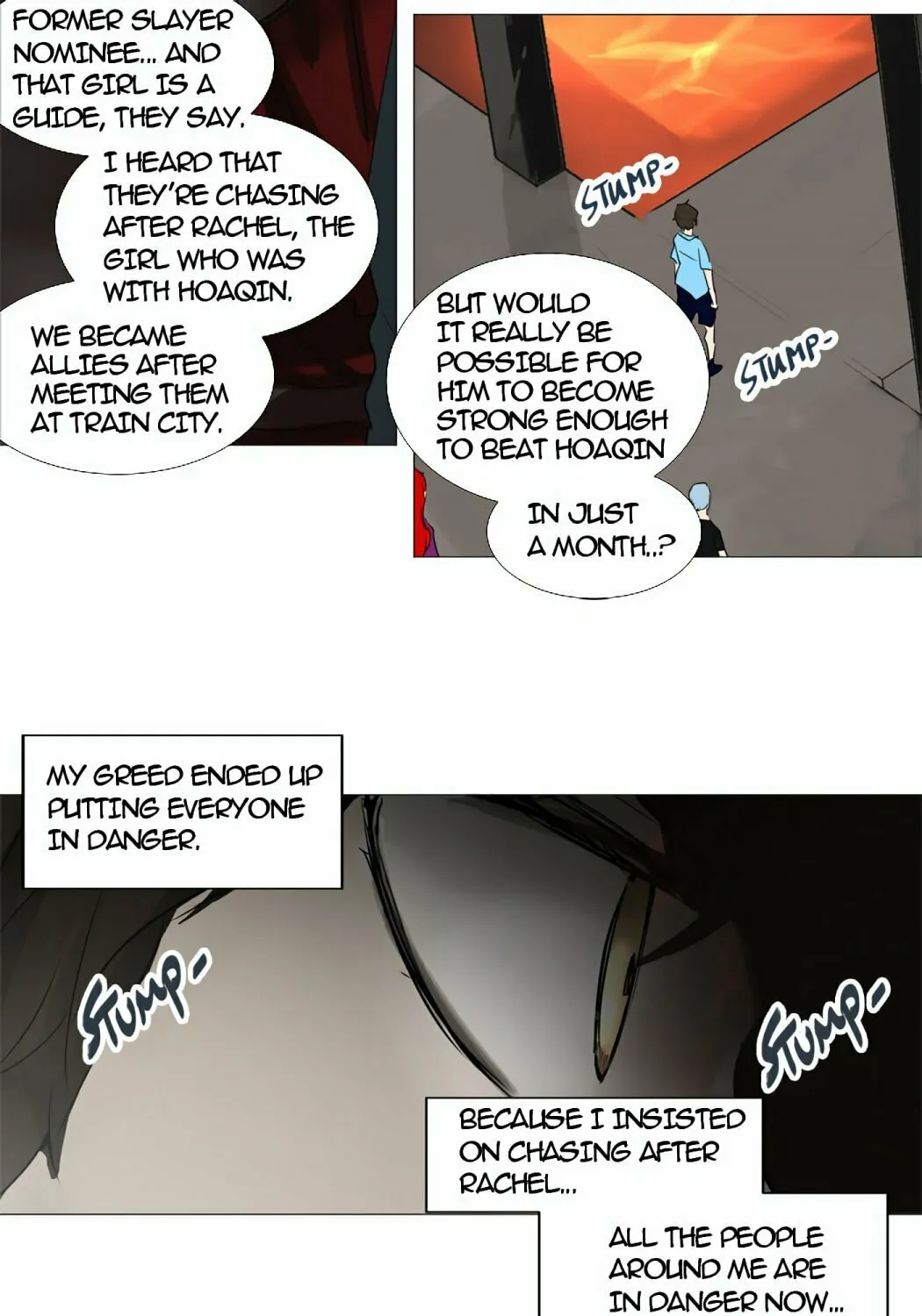 Tower of God Chapter 246 page 112 - 