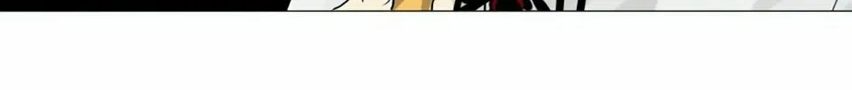 Tower of God Chapter 246 page 13 - 