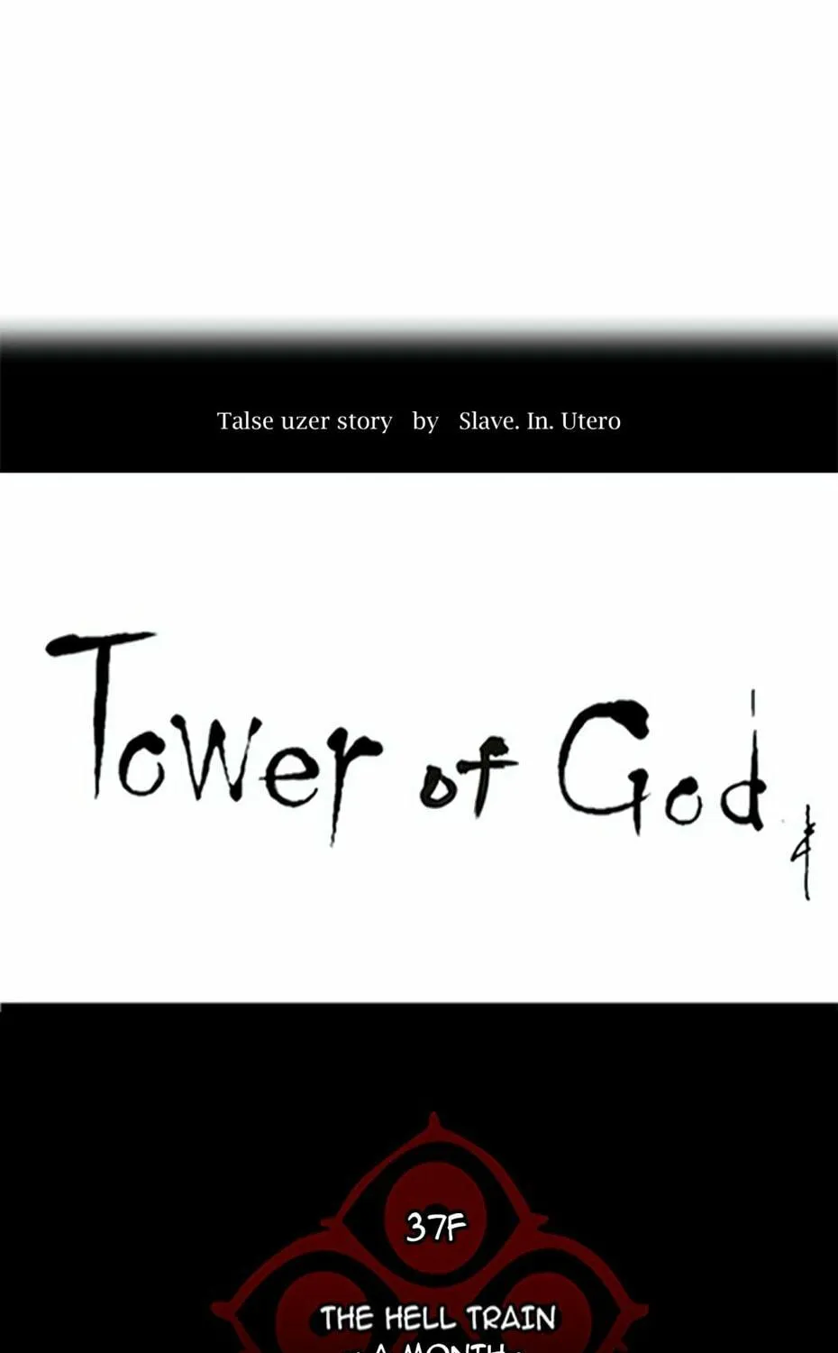 Tower of God Chapter 246 page 20 - 