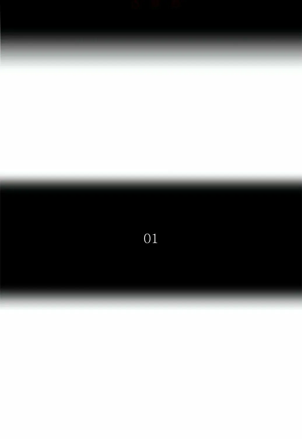 Tower of God Chapter 246 page 22 - 