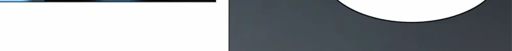 Tower of God Chapter 246 page 35 - 