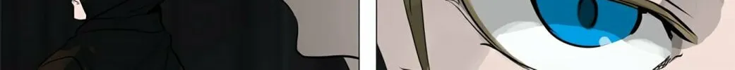 Tower of God Chapter 246 page 43 - 