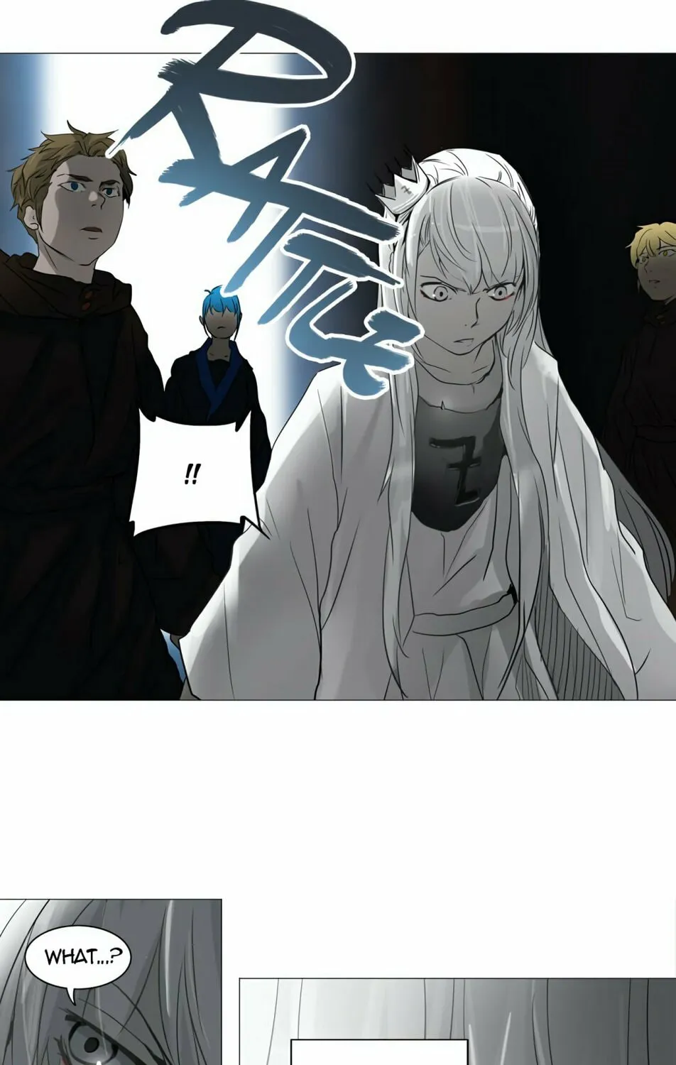 Tower of God Chapter 246 page 90 - 