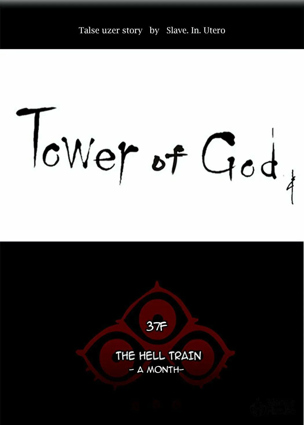 Tower of God Chapter 247 page 9 - 