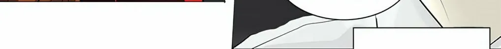 Tower of God Chapter 247 page 85 - 