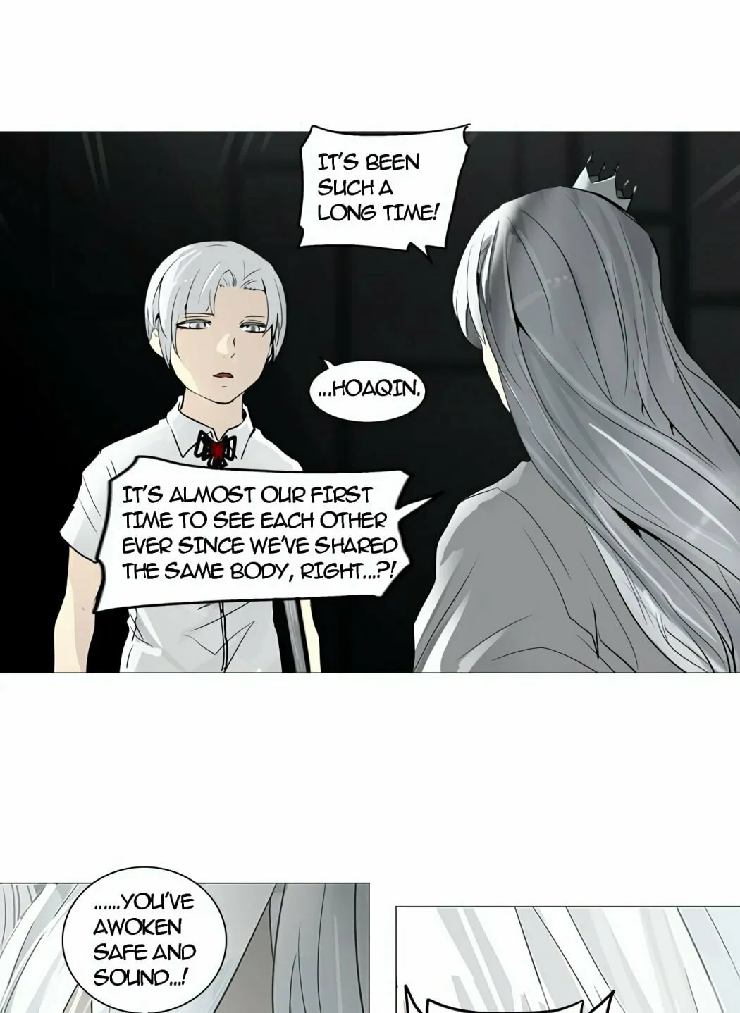 Tower of God Chapter 247 page 95 - 