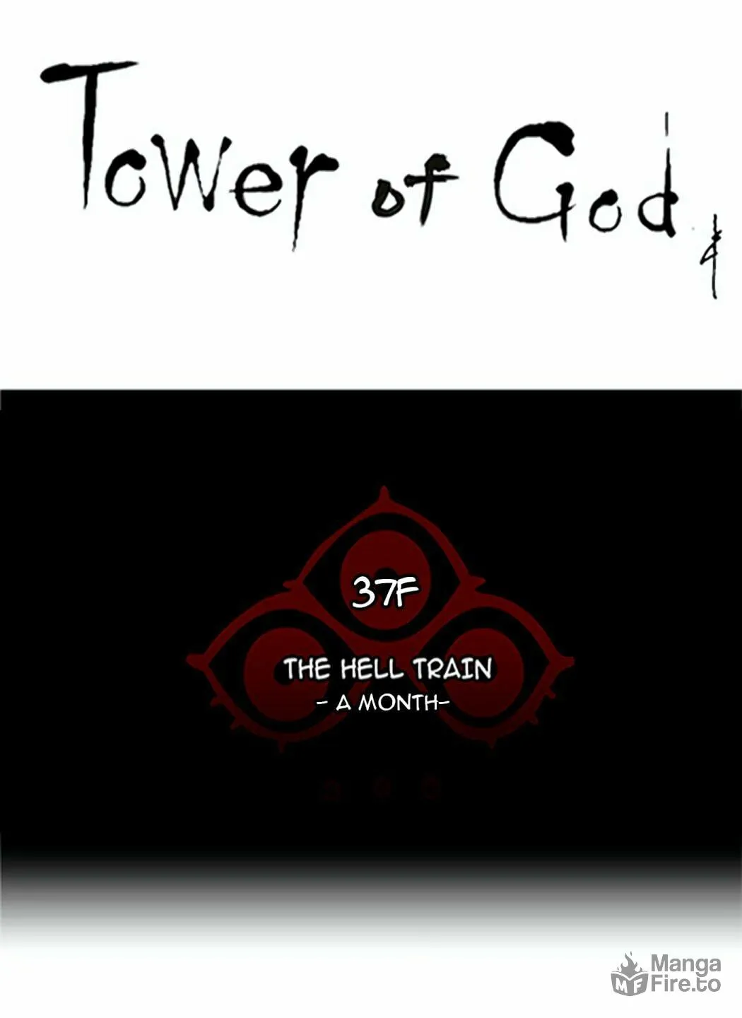 Tower of God Chapter 248 page 16 - 