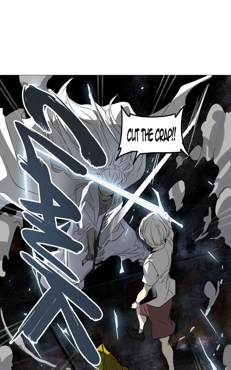 Tower of God Chapter 248 page 69 - 