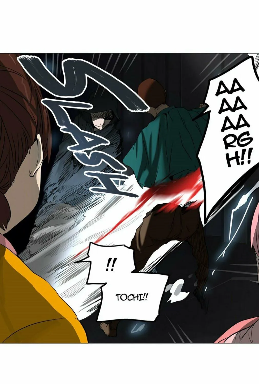 Tower of God Chapter 248 page 73 - 