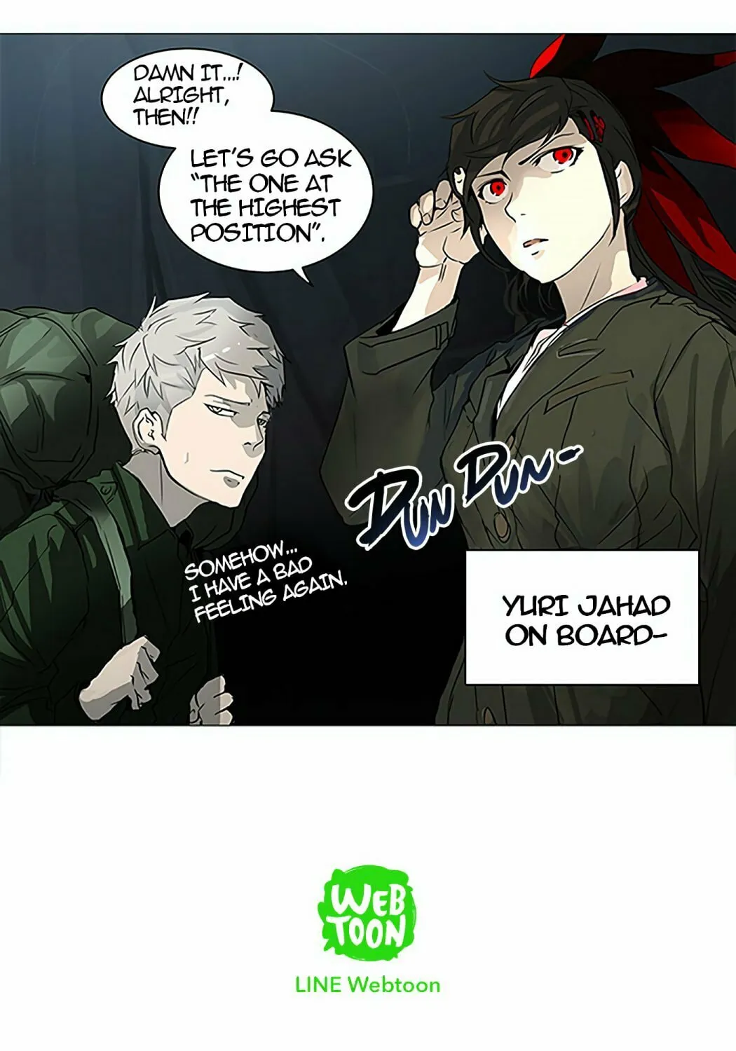 Tower of God Chapter 249 page 108 - 