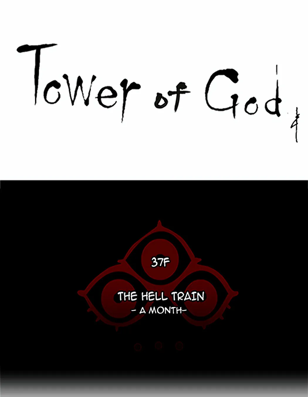 Tower of God Chapter 249 page 14 - 