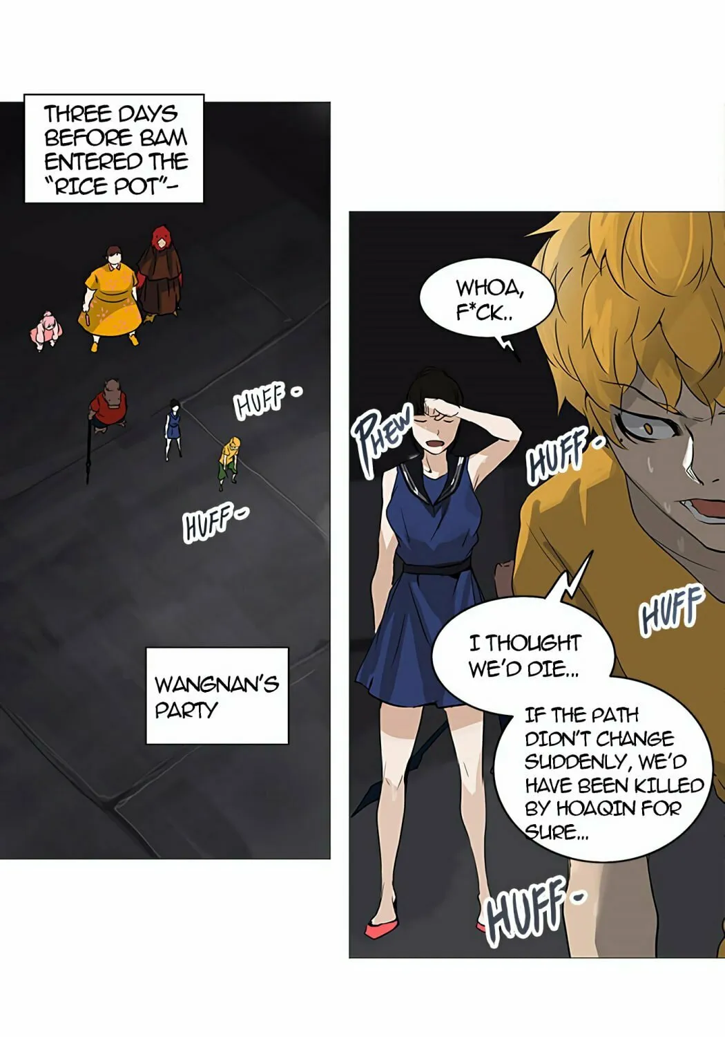 Tower of God Chapter 249 page 74 - 