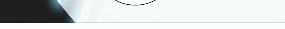 Tower of God Chapter 249 page 81 - 