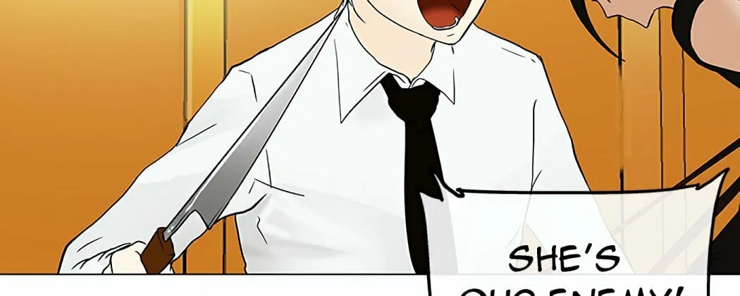 Tower of God Chapter 25 page 76 - 
