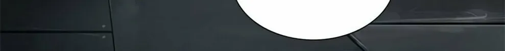 Tower of God Chapter 250 page 85 - 