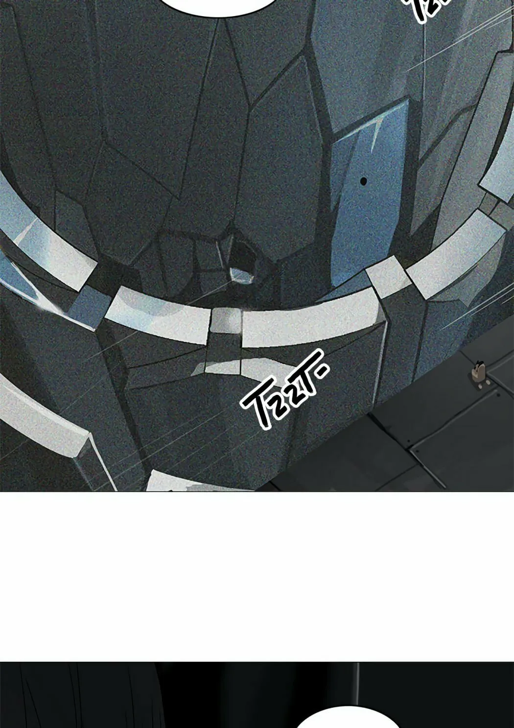 Tower of God Chapter 250 page 89 - 