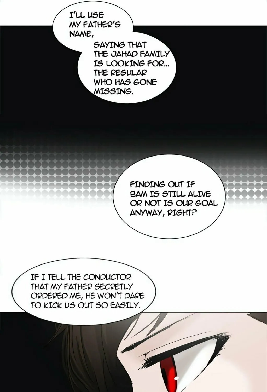 Tower of God Chapter 251 page 15 - 