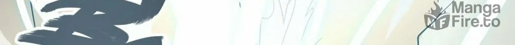Tower of God Chapter 251 page 86 - 