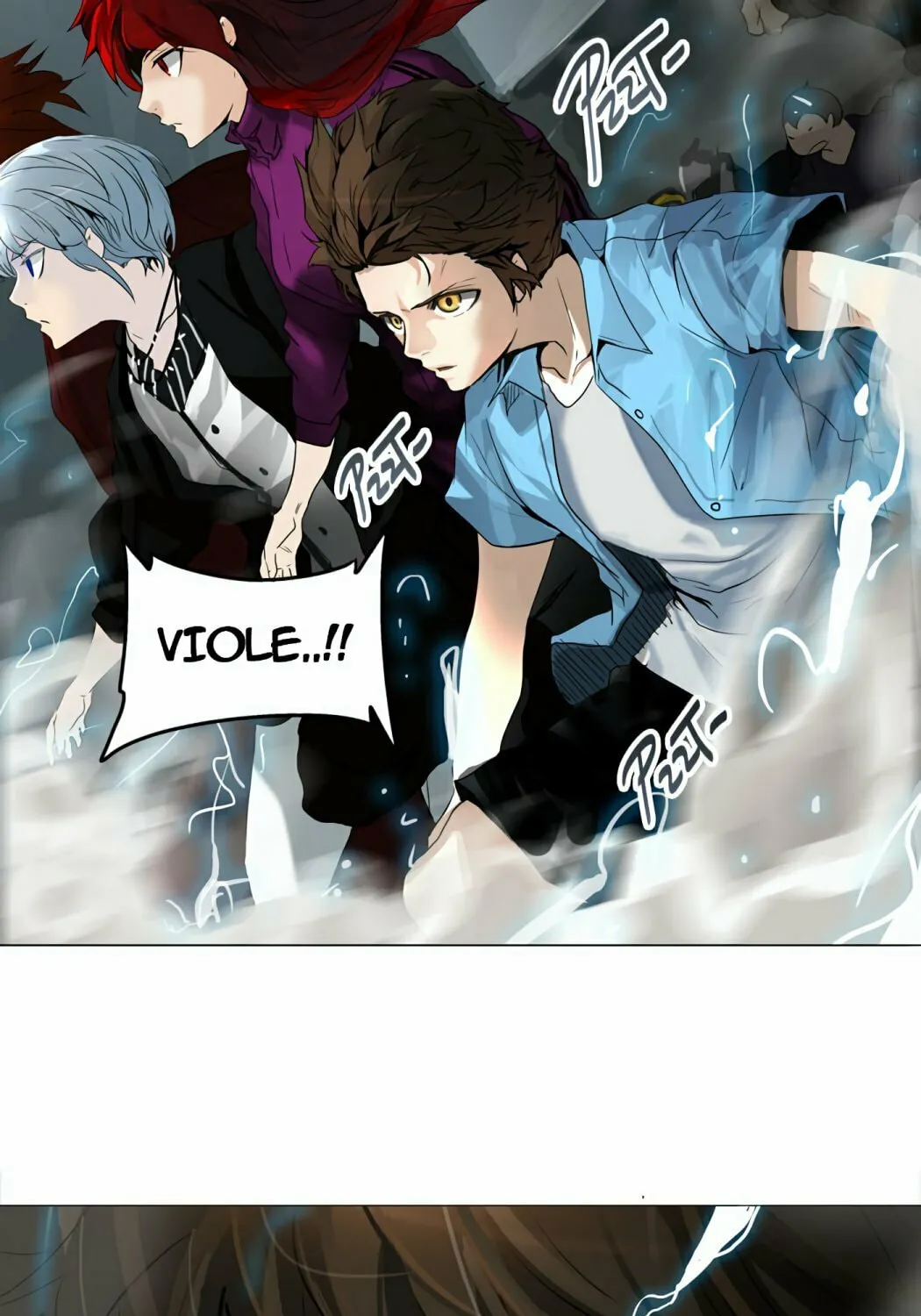 Tower of God Chapter 251 page 93 - 